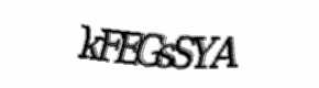 Security check image, please type the characters shown