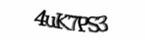 Security check image, please type the characters shown